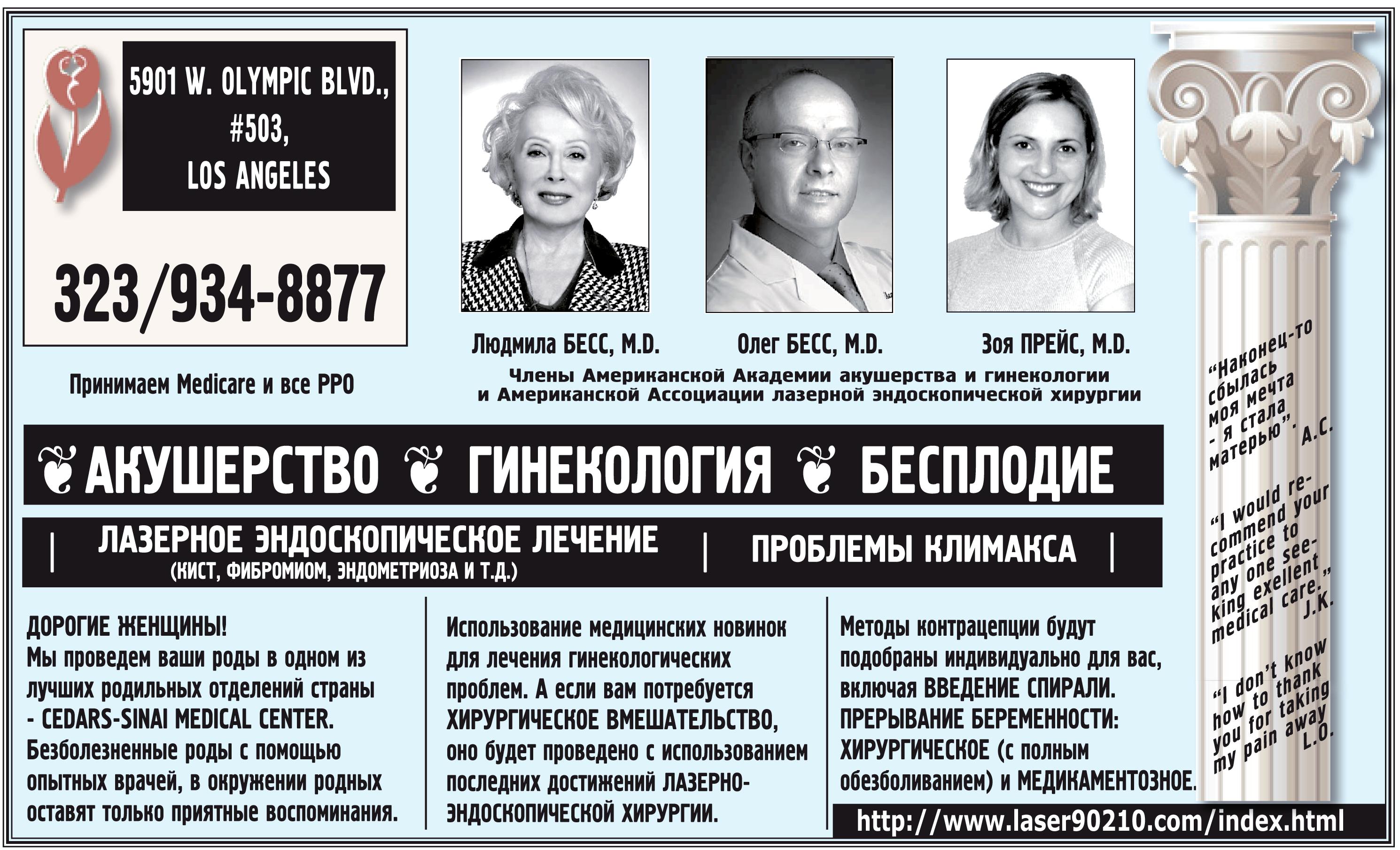 БДСМ қара нәсілді еркектермен онлайн порно