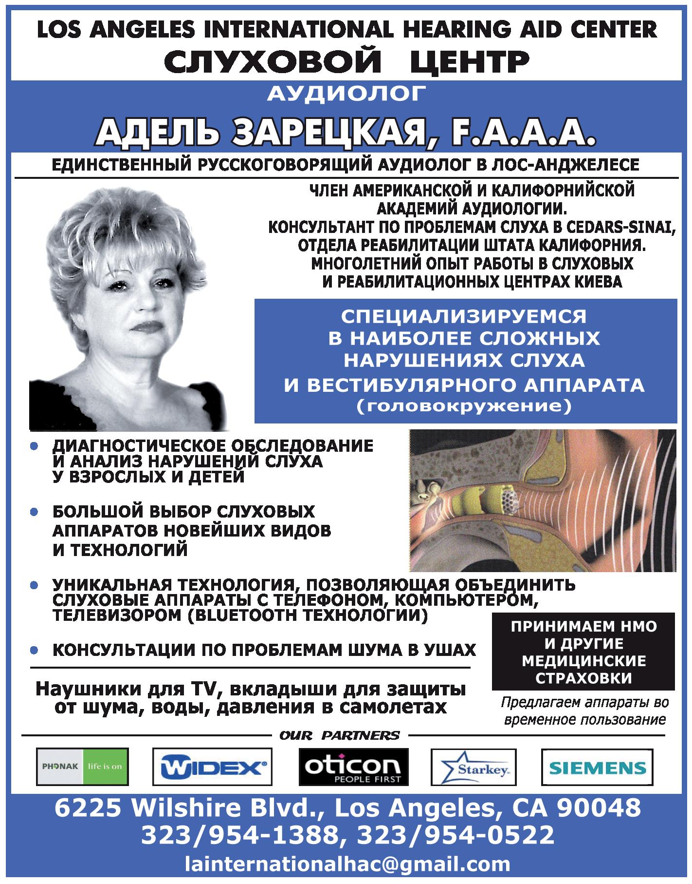 Майлы порно және жоптағы заттар