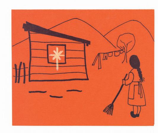  Mir hebe garl pussy 16-23 AIRPLAY