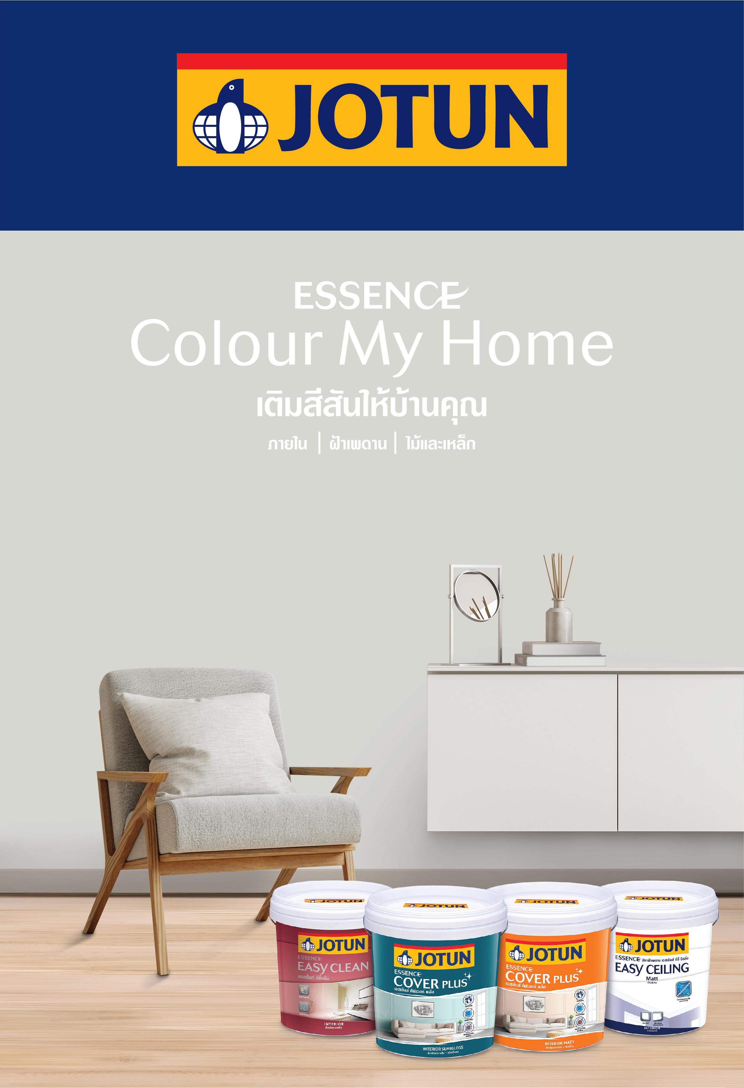 JotunEssence Color card 2023 Thailand by Jotun Paints Asia Issuu
