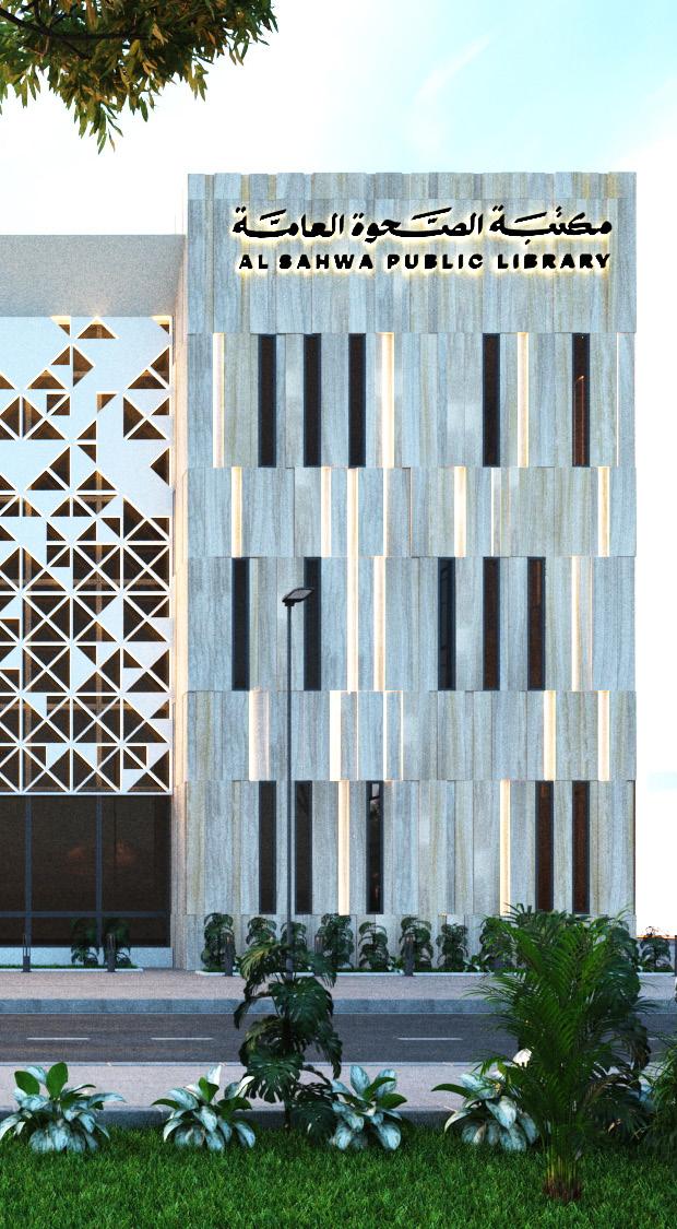 NORTHEAST ARCHITECTURE STUDIO PORTFOLIO by northeastarchstudio Issuu