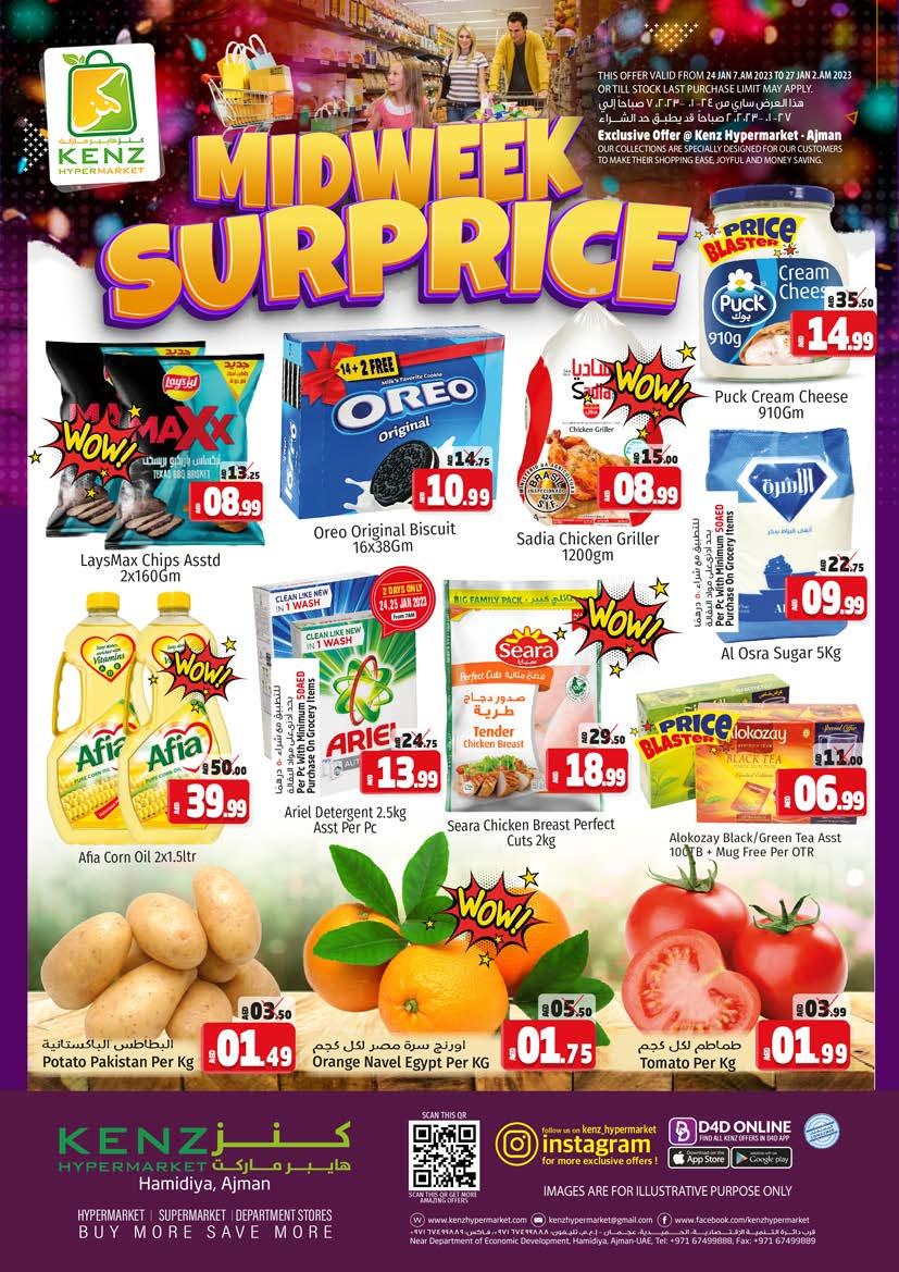 Kenz SupermarketAjman Midweek Surprise by Smart Reach Issuu