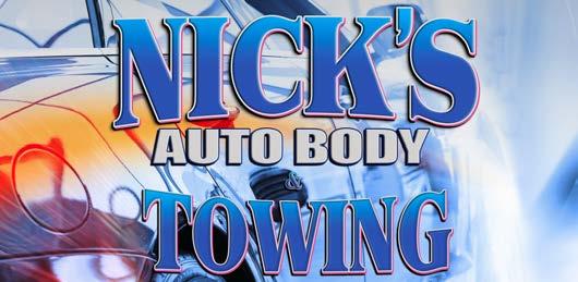 Cover for What’s Up With That?