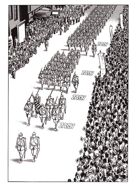 Um guia incompleto das plataformas online de mangá no Japão (parte