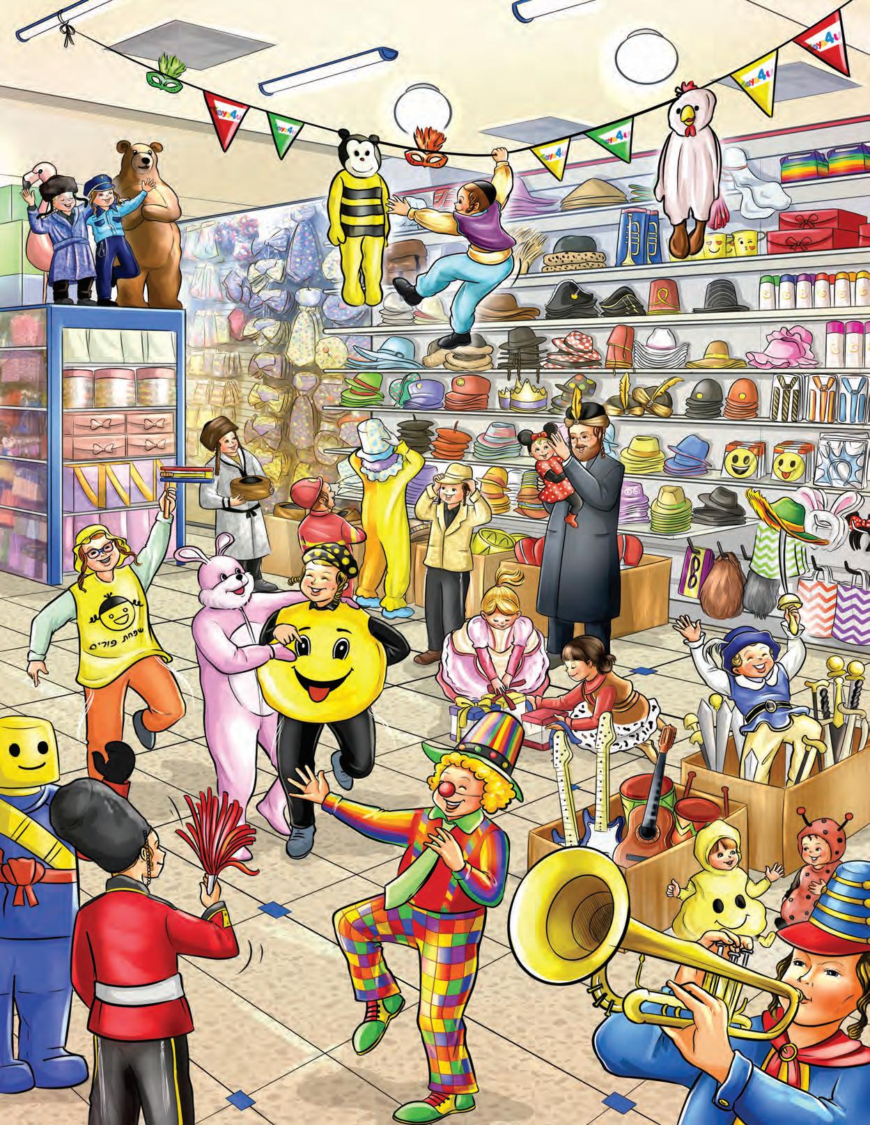 Toys4u Purim Collection 2023 Catalog by Hi Five Web Issuu