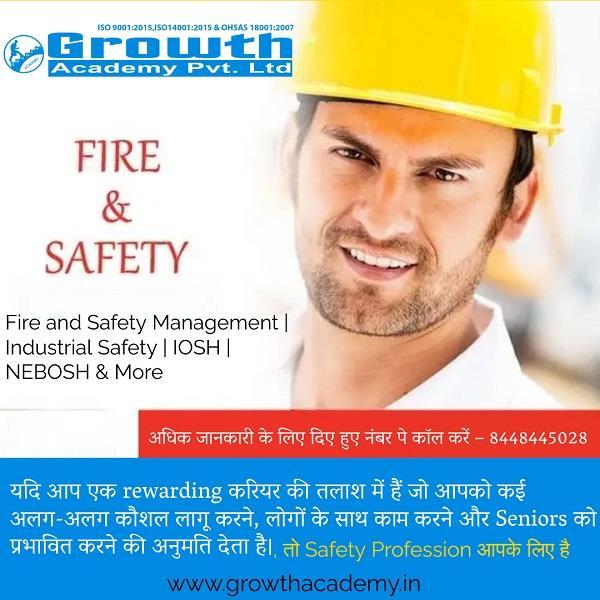 Get The Best Safety Institute in Patna by Growth Fire Safety with 100