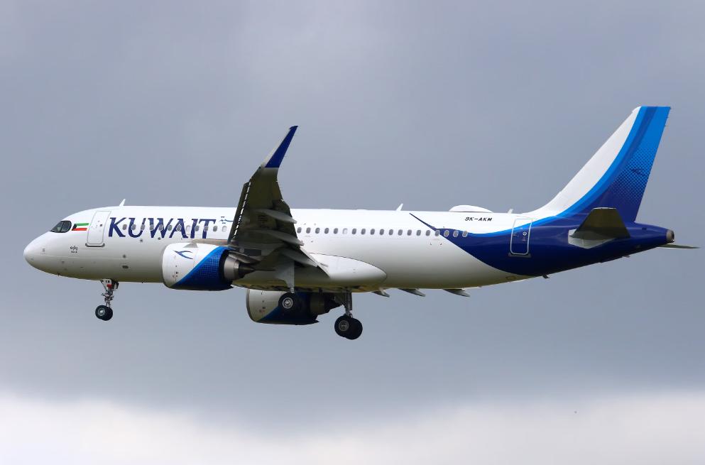 Kuwait Airways Flight Booking by Flight Info Desk Issuu