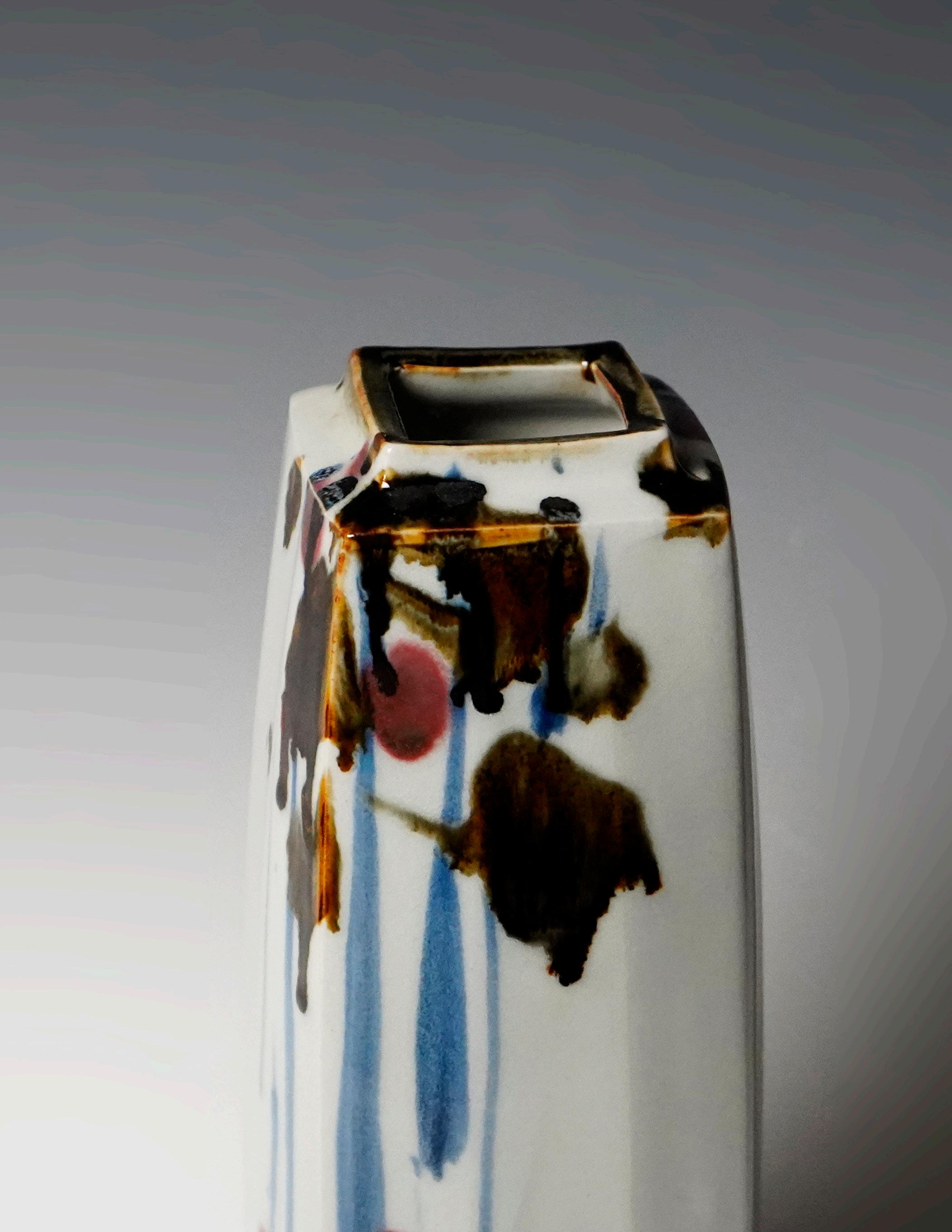 工芸品 Asahi ~ Yuthanan Artifacts Ceramics Intangible Heritage: The Art of Japan's Living National
