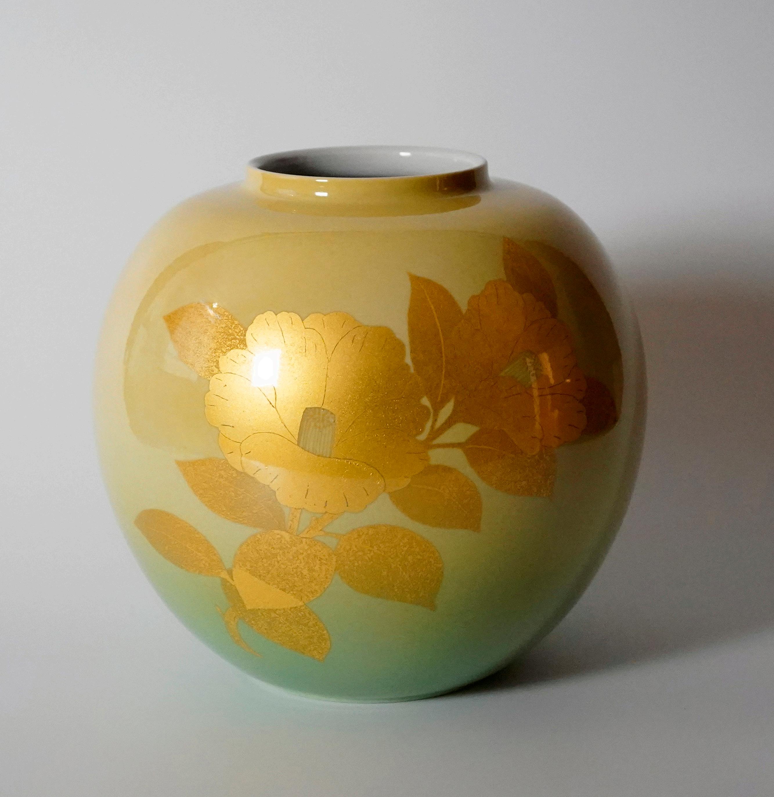Intangible Heritage: The Art of Japan's Living National