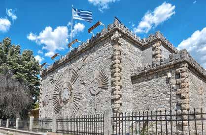 Cover for Αξιοθέατα Sights