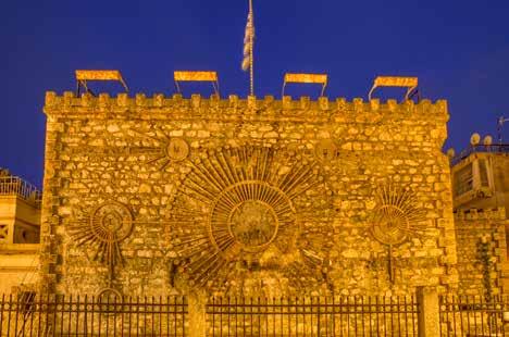 Cover for Municipality of Εordea