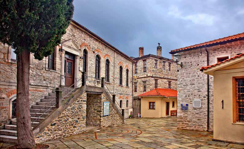 Cover for Regional Unit of Kozani