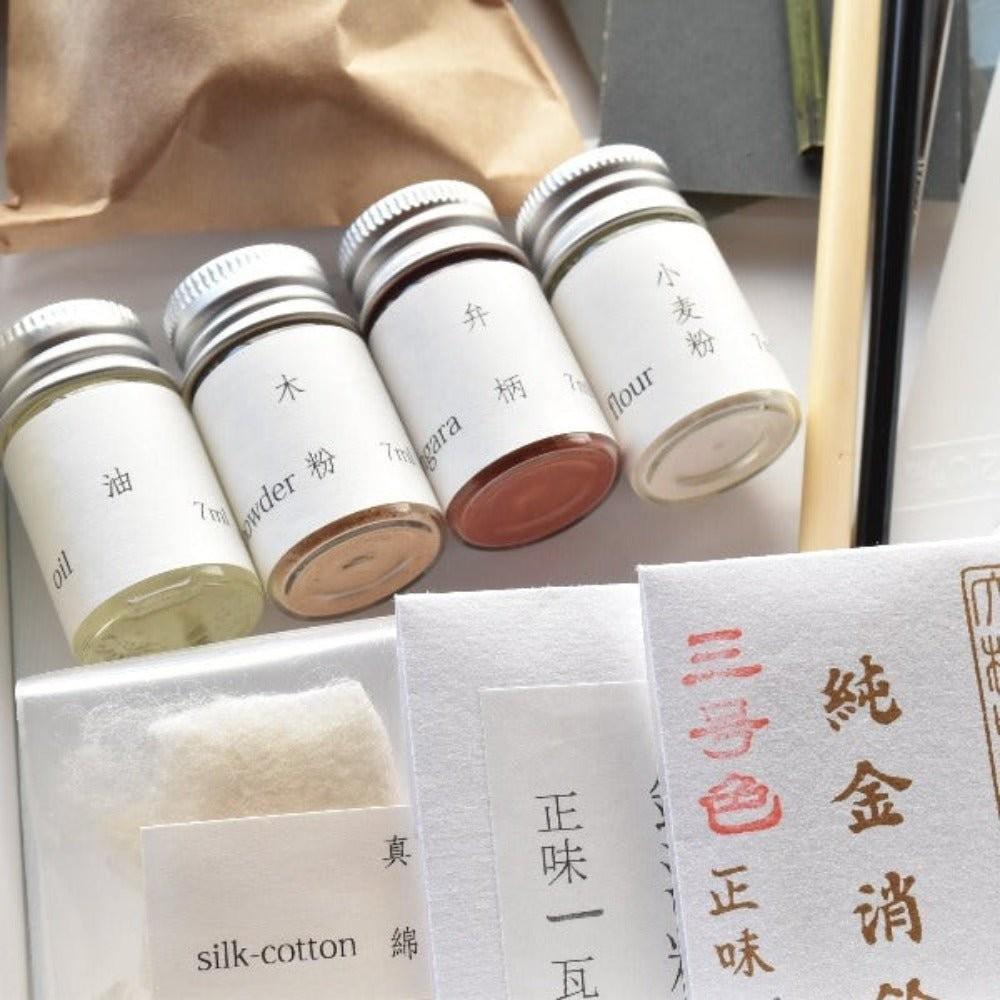 Japanese Gold Repair Kit by Wabisabi Shop Issuu