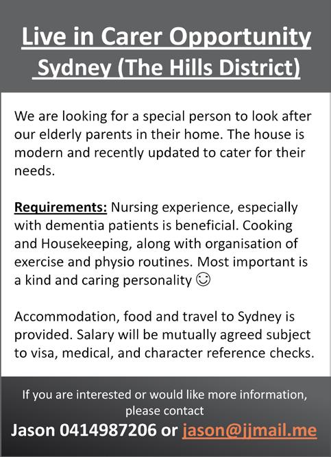 Cover for MATRIMONIALS