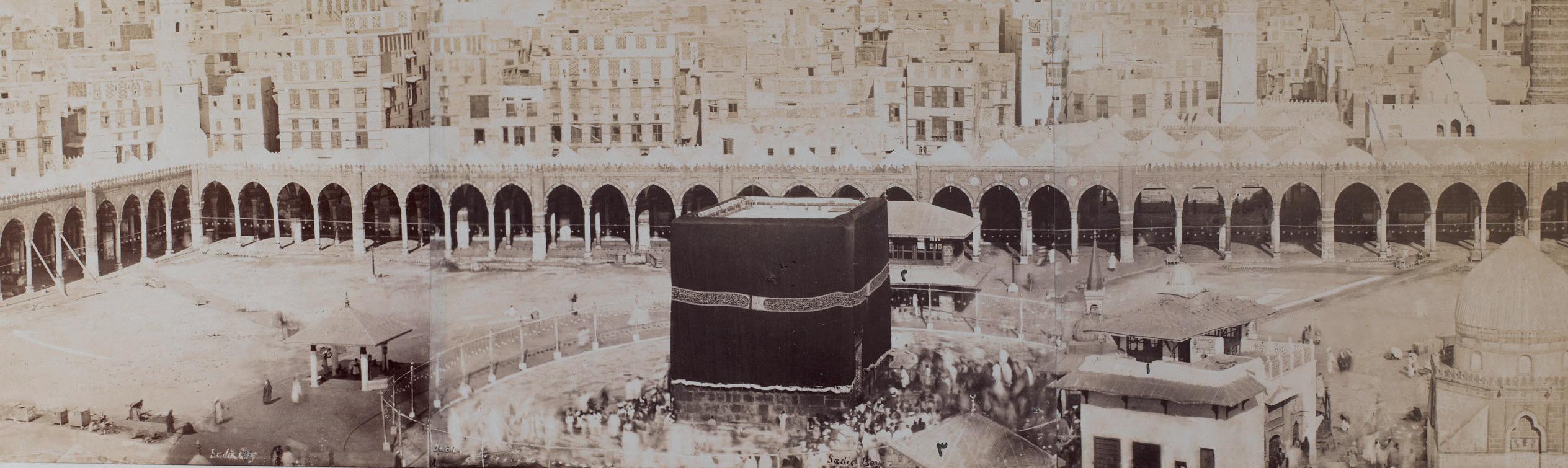 Tablig Hajj Services: Your Ultimate Pilgrimage Partner