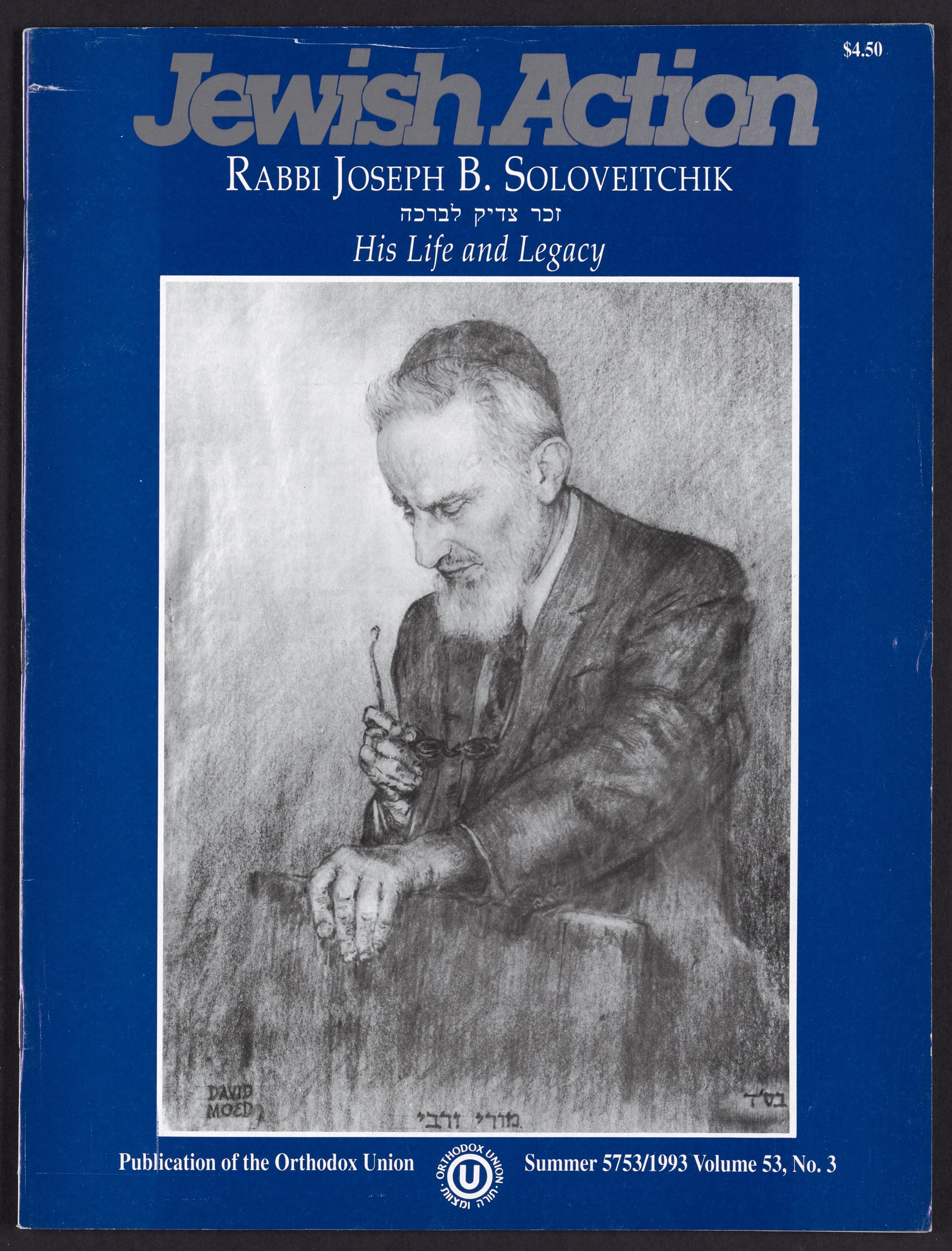 Jewish Action Summer 1993 by Jewish Action Issuu