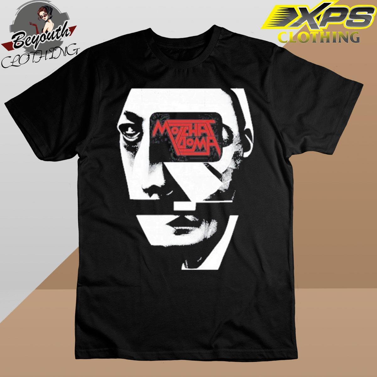 Xpsclothing Original miami WBB Category 5 Bracket Busters 2023 shirt