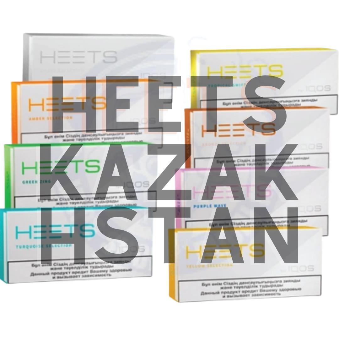 BEST HEETS GREEN ZING KAZAKHSTAN IN DUBAI UAE