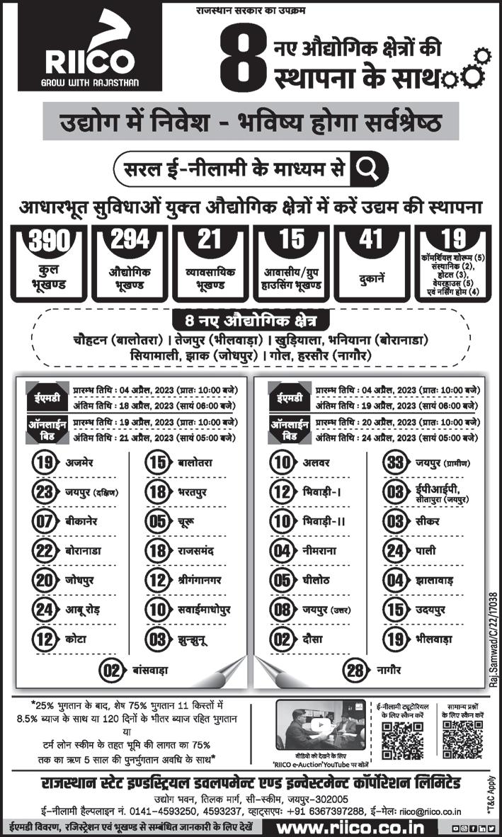 First India-Jaipur Edition-31st March 2023 by firstindia - Issuu