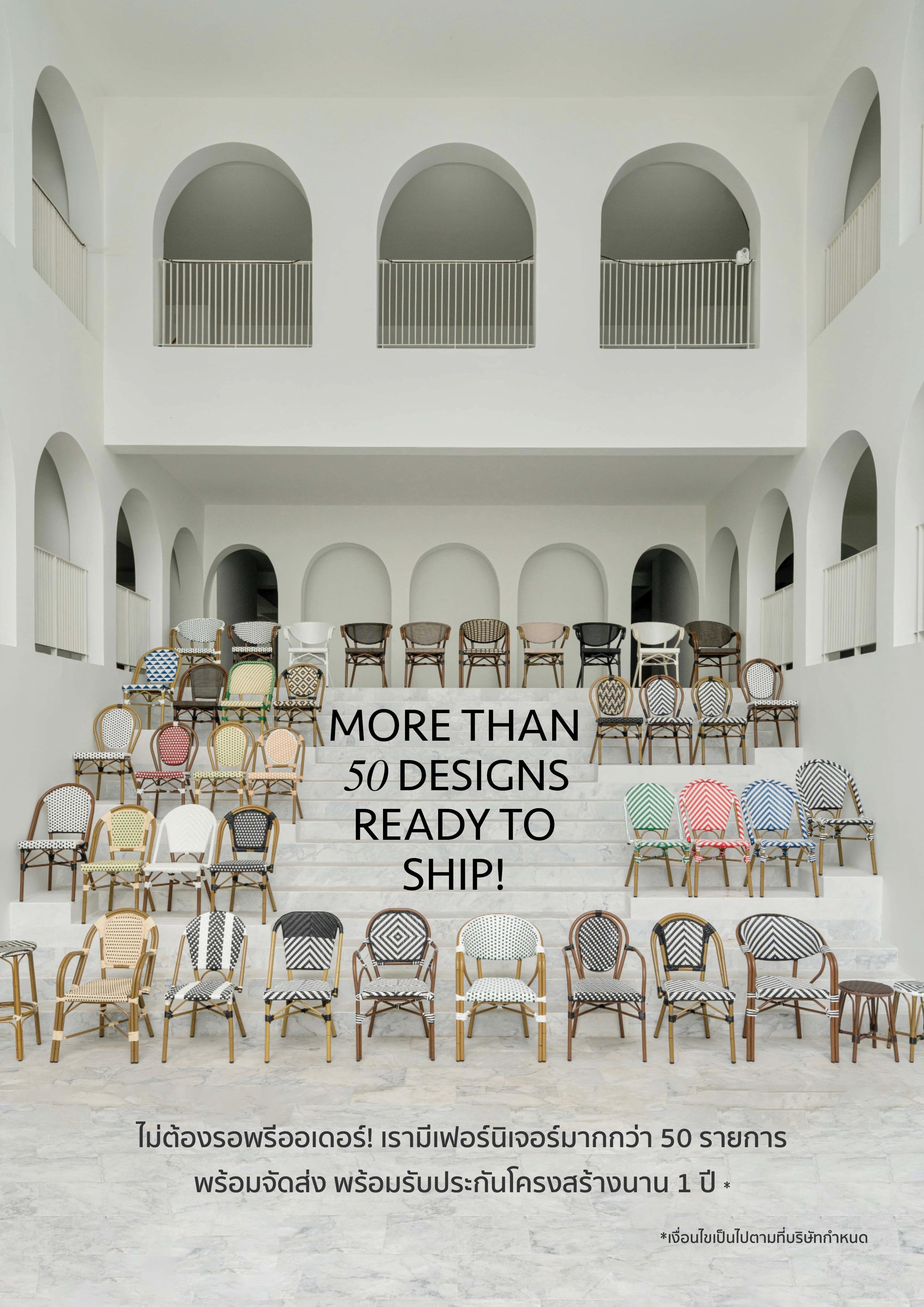Outdoor Furniture ECatalogue by BE IN HOME STORE Issuu