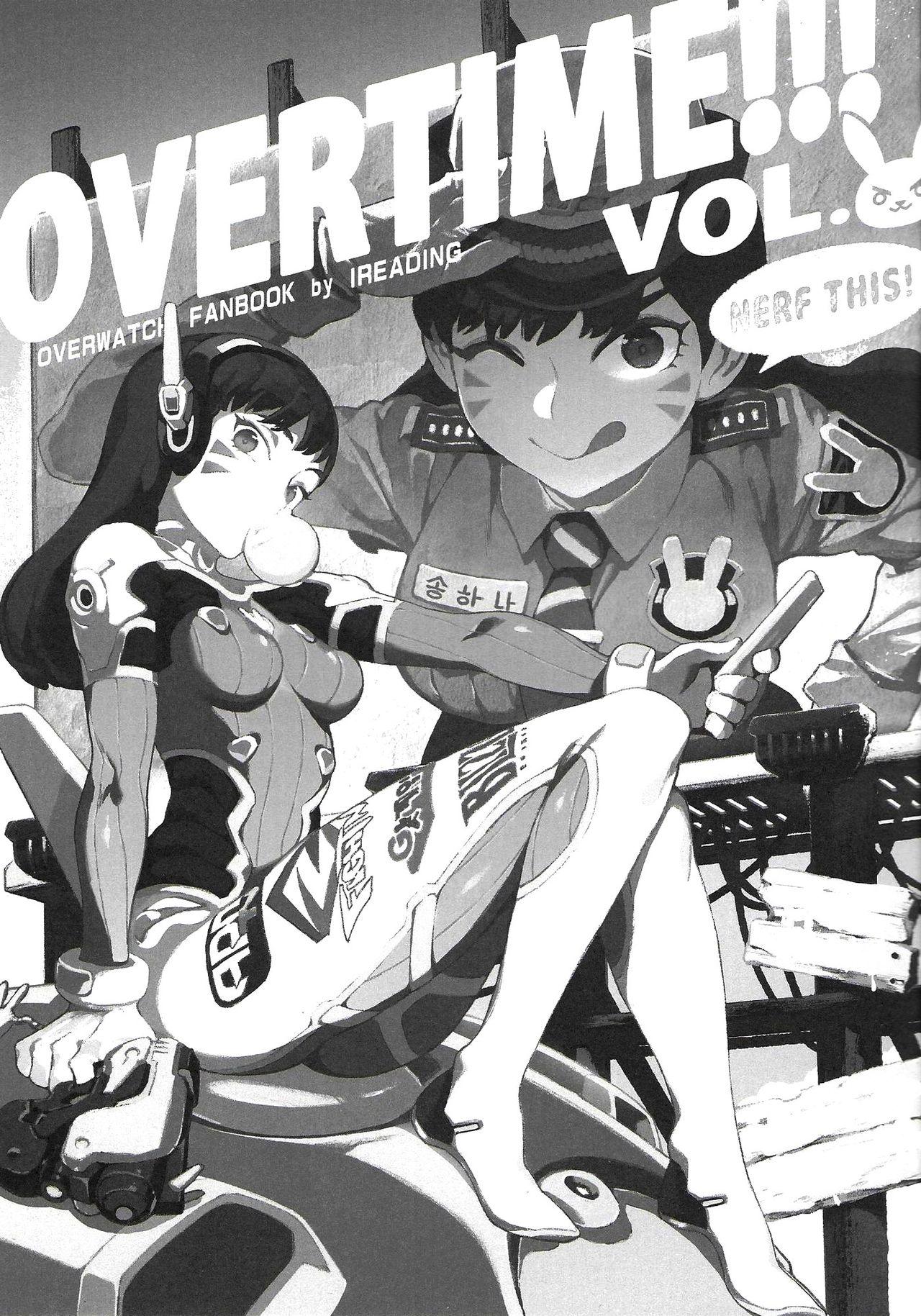 OVERTIME!!! Vol: D.V.A Secta Cómics H by シR̶e̶i̶ - Issuu