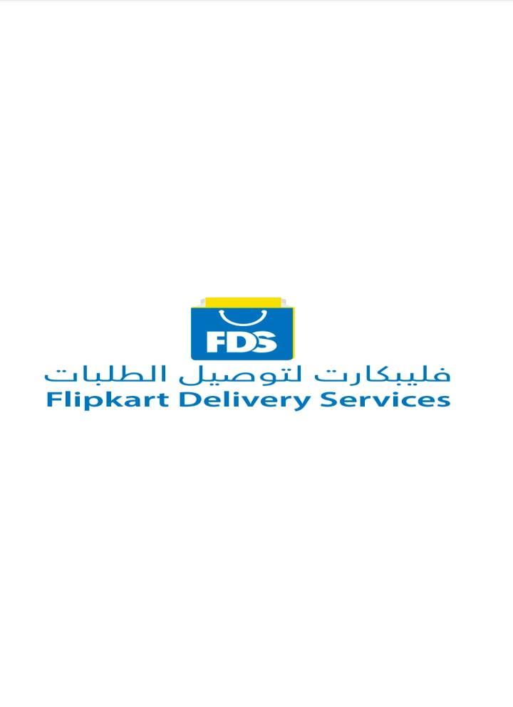 FLIPKART Delivery Services in UAE by FLIPKART Delivery Service Dubai
