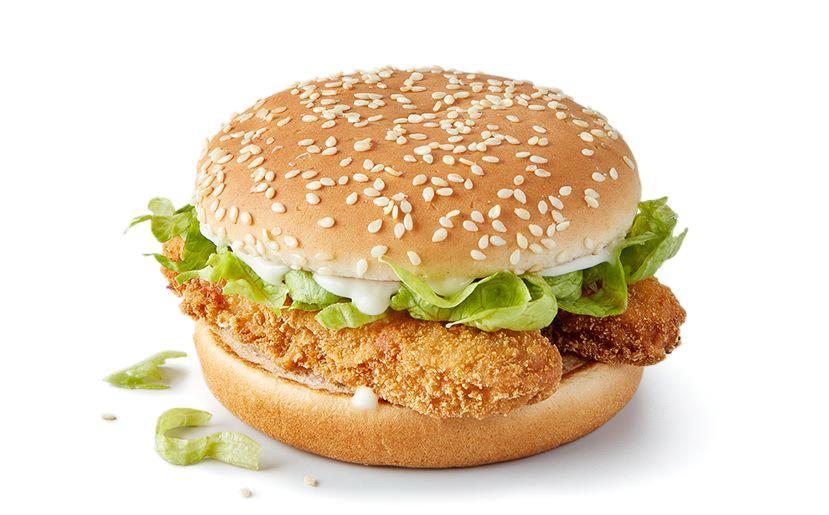 What do you think about the McDonald's veggie burger? by foodreviews