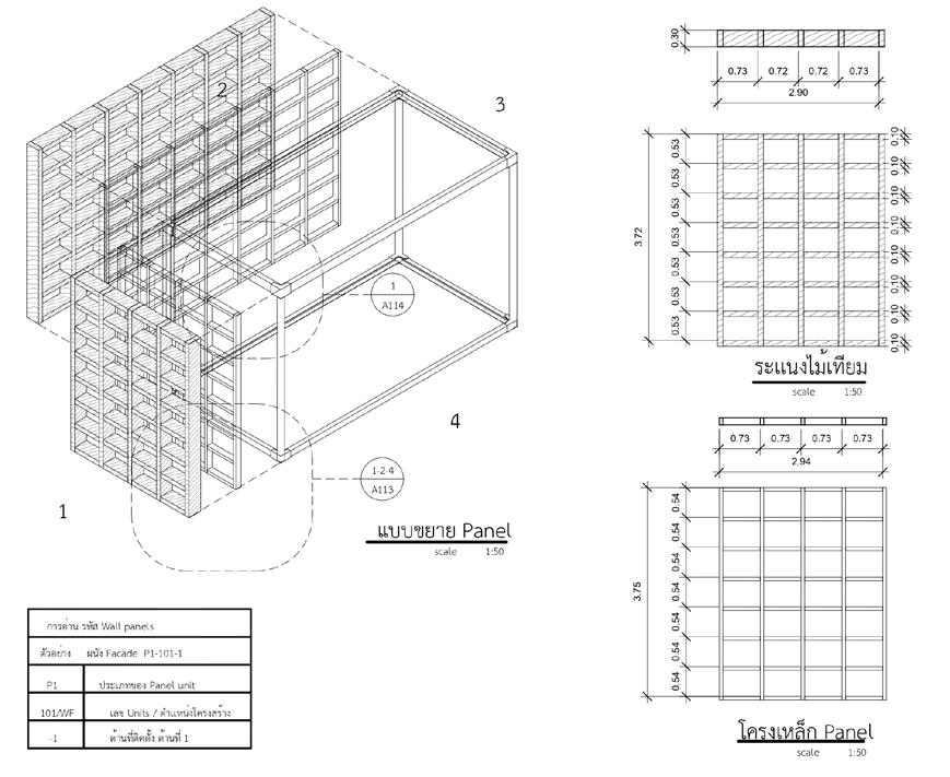 Boonyalab s Portfolio By Boonyalab Vimonanupong Issuu