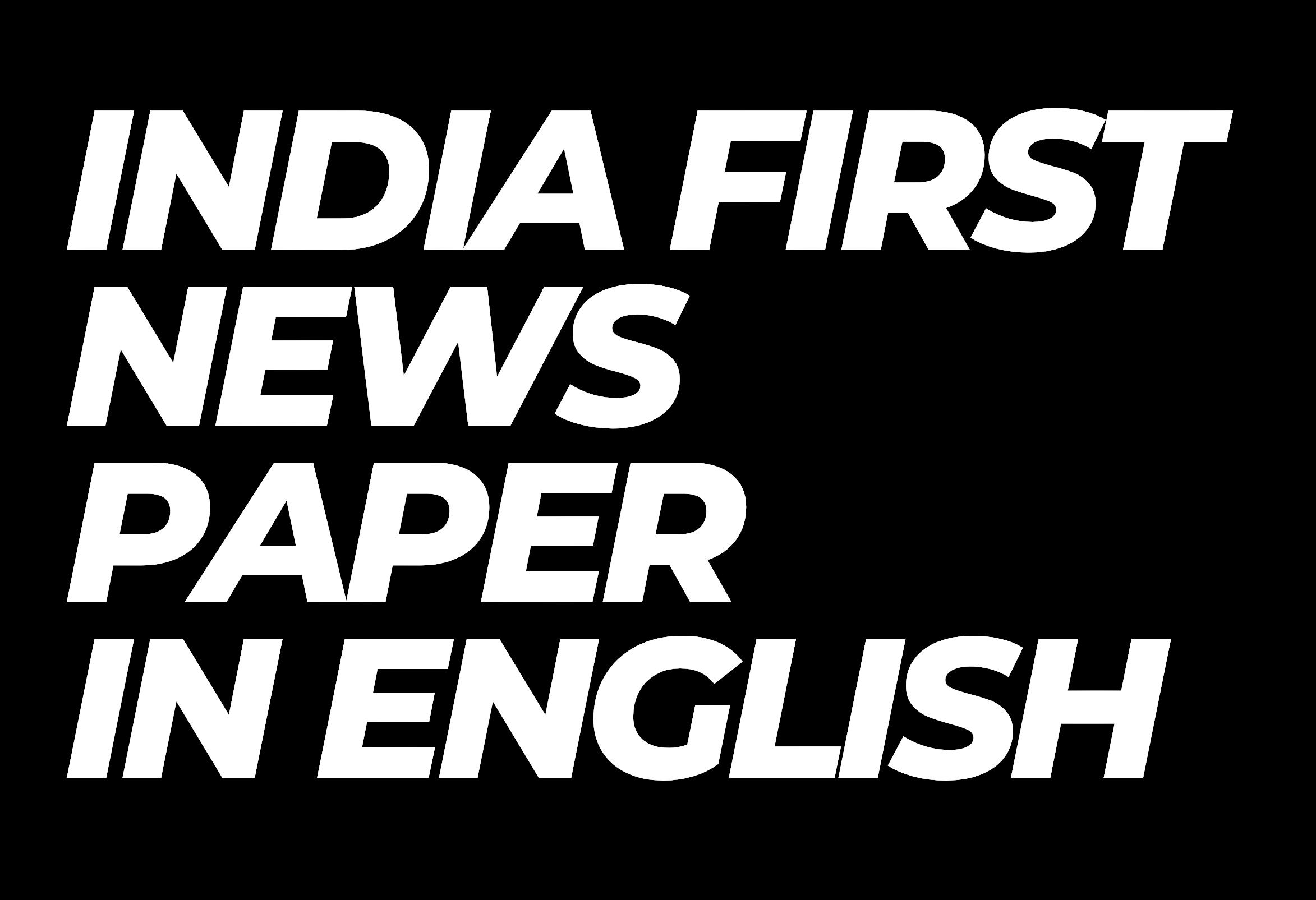 India First News Paper in English by indiafirstepapernews Issuu