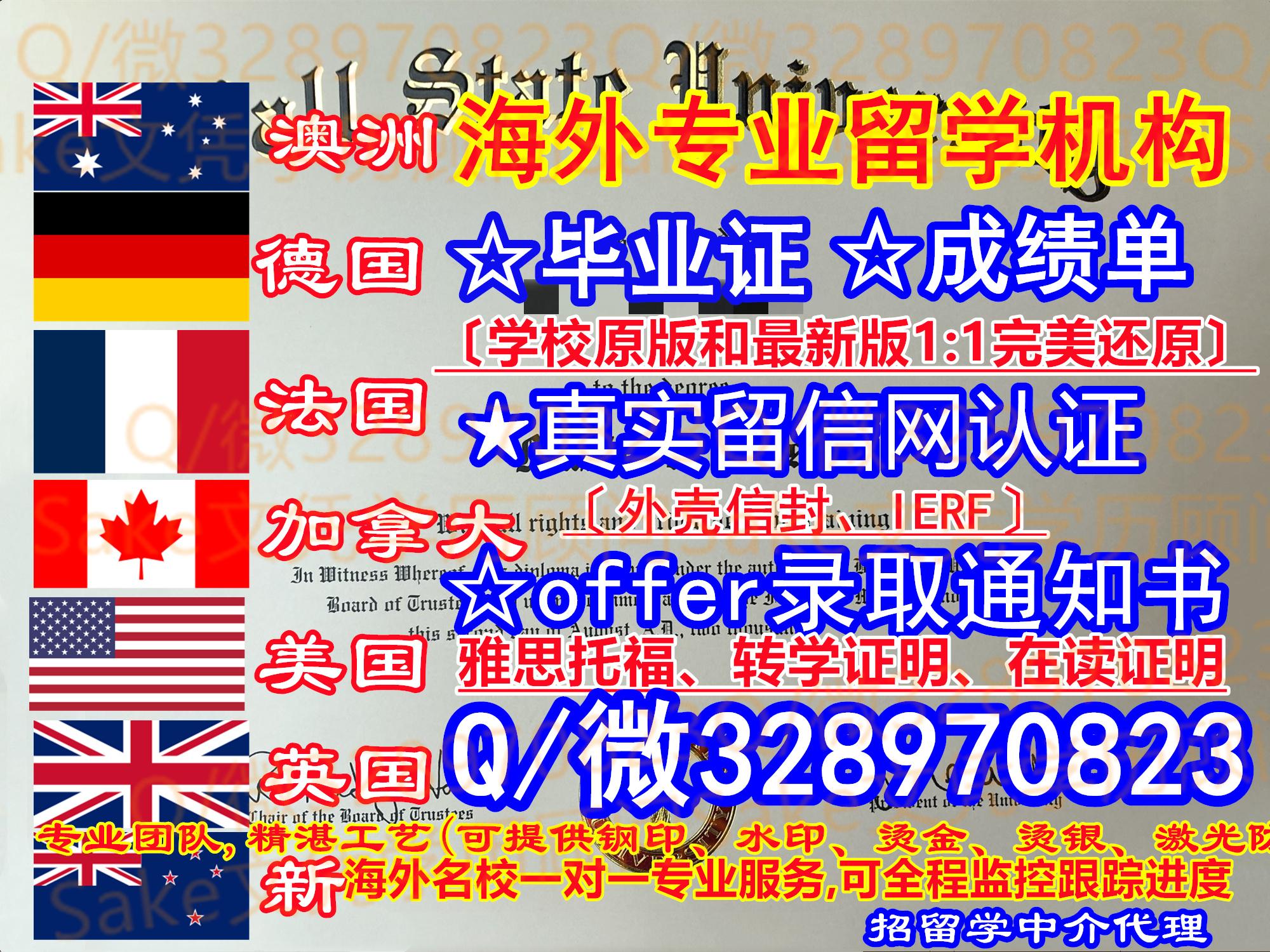 offer-by-xovoj58249-issuu