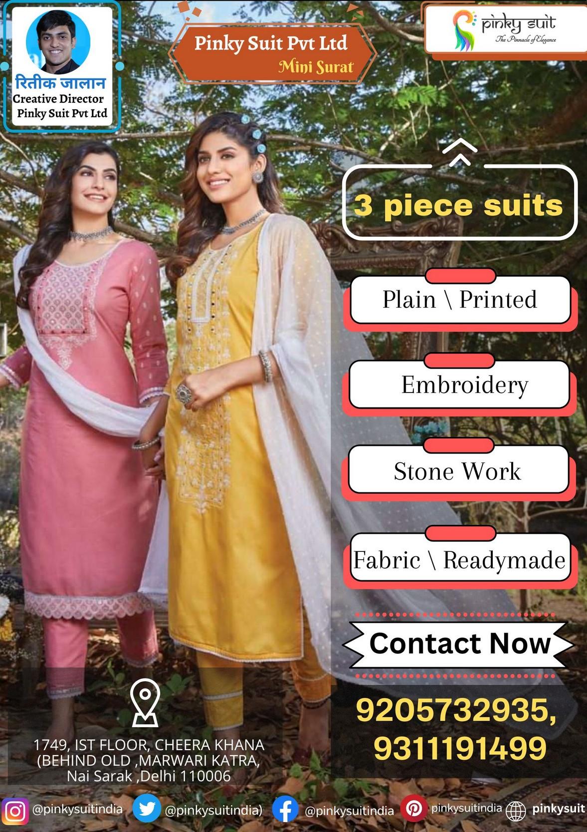Nayara Cut Suit Variety from Pinky Suit A Stylish Choice for Chandni