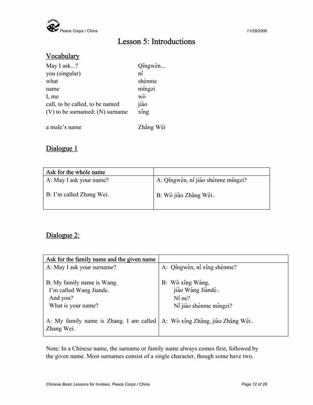 Basic Chinese Mandarin Language Course by Laura Jackson Issuu