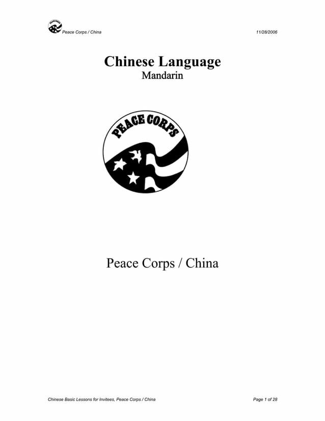 Basic Chinese Mandarin Language Course by Laura Jackson Issuu