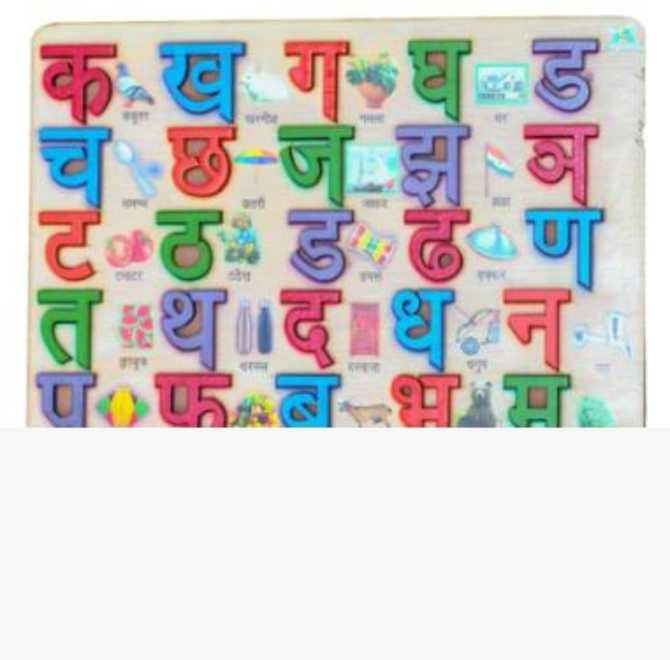 Discover the Fun and EcoFriendly Learning Materials by EarthyTweens by