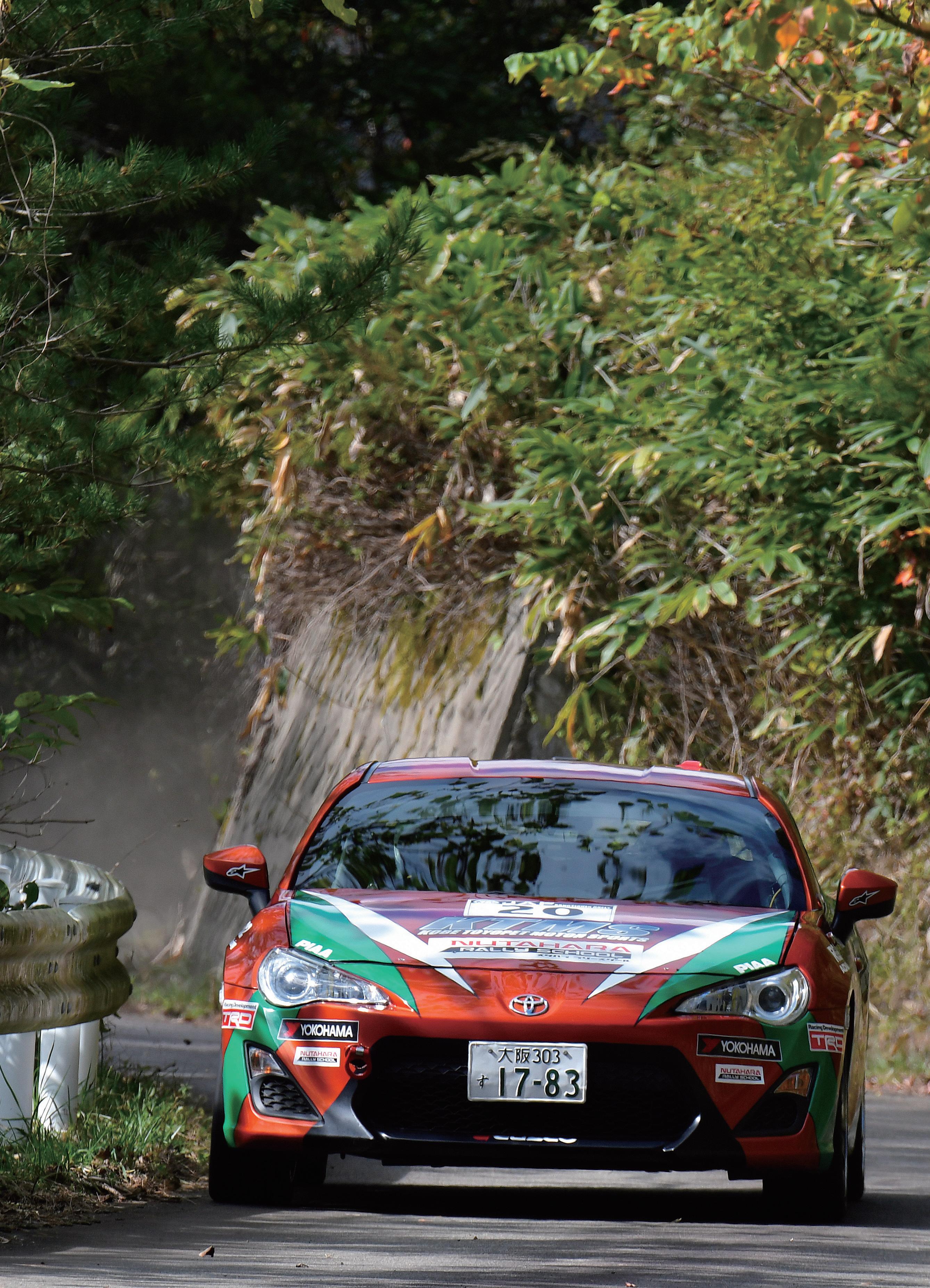 JAFスポーツ 2022年 春号（第56巻 第2号 2022年5月1日発行） by