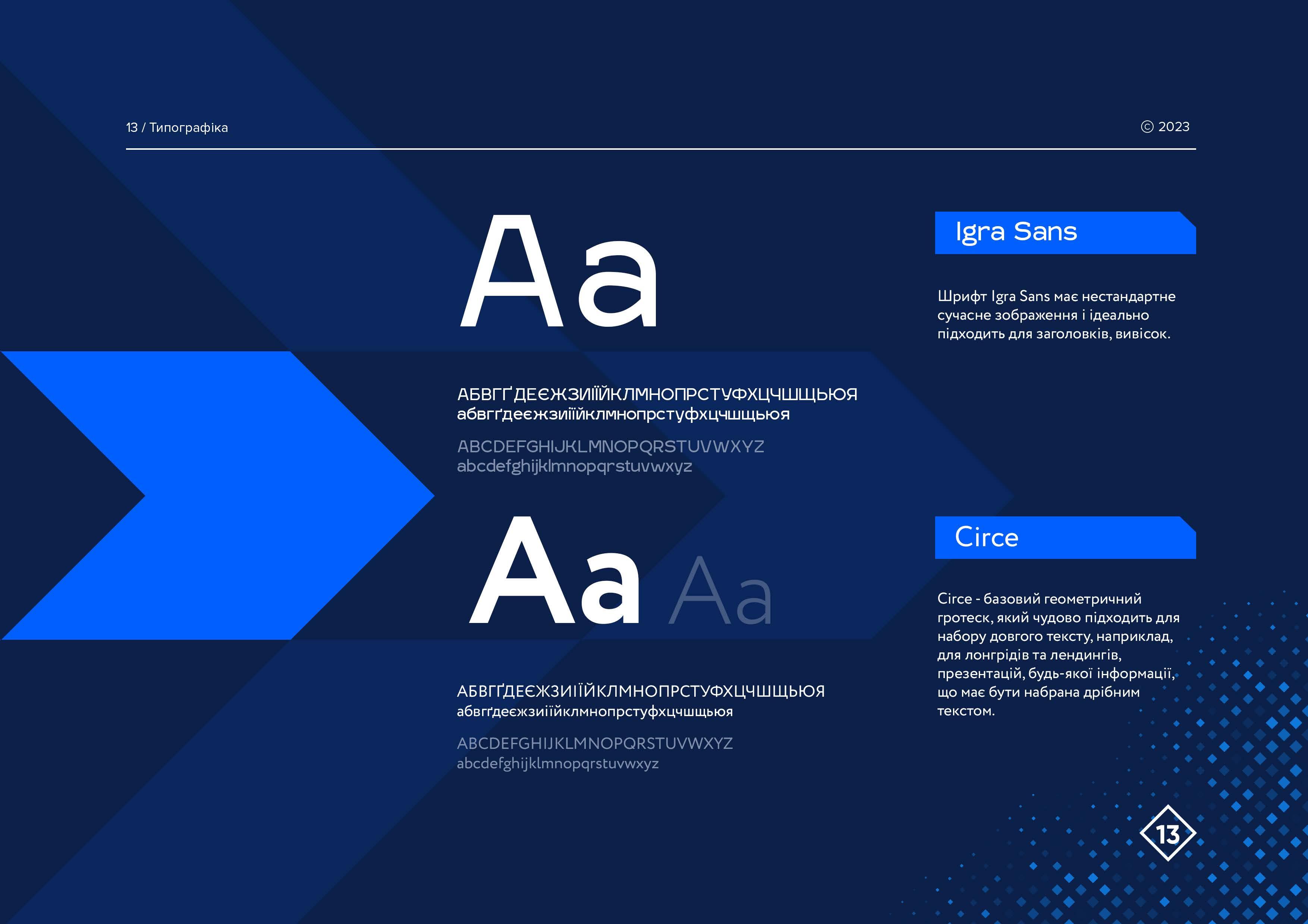 LiderM Brand Guidelines by sj_ocean Issuu