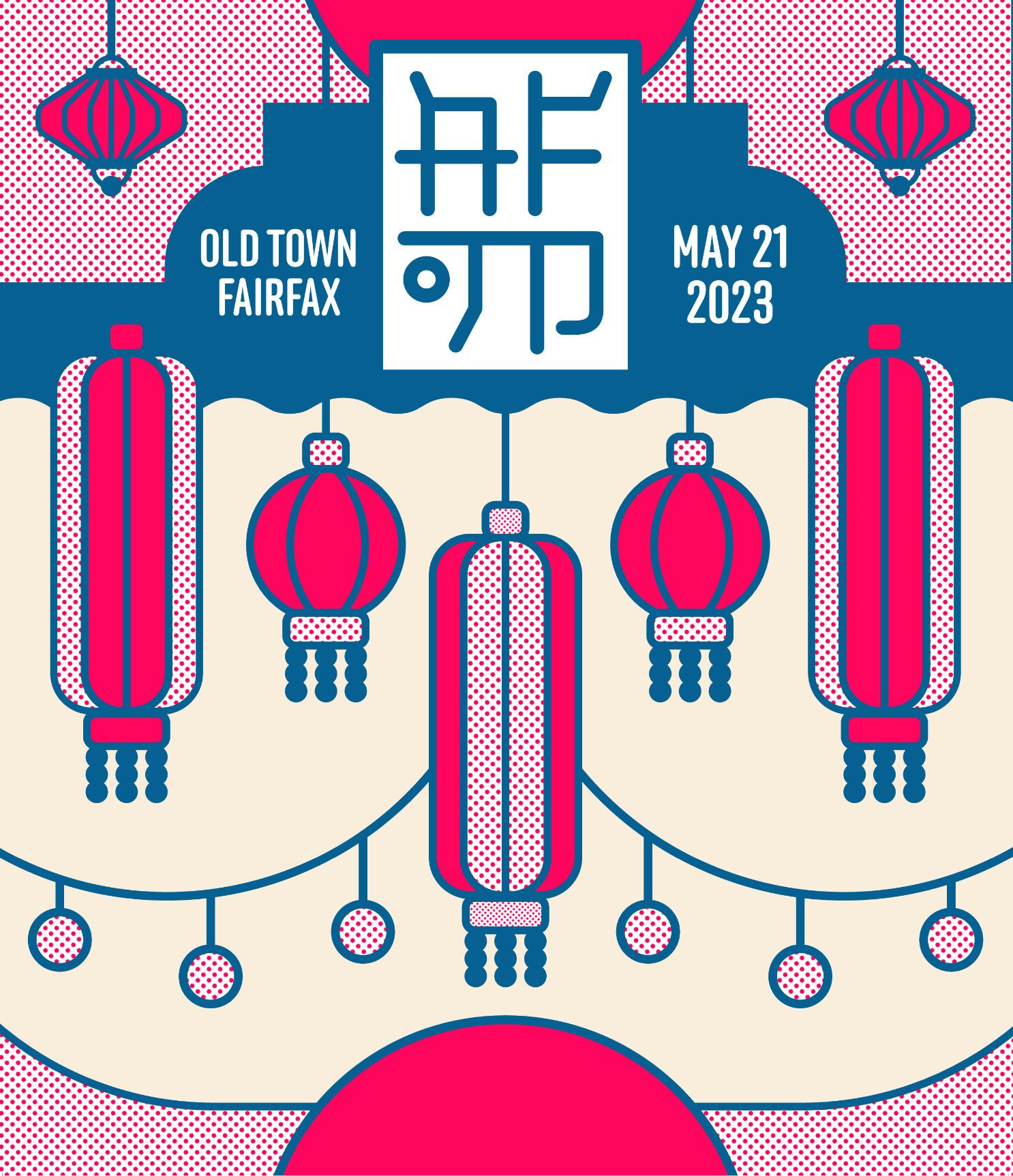2023 Asian Festival on Main Event Program by