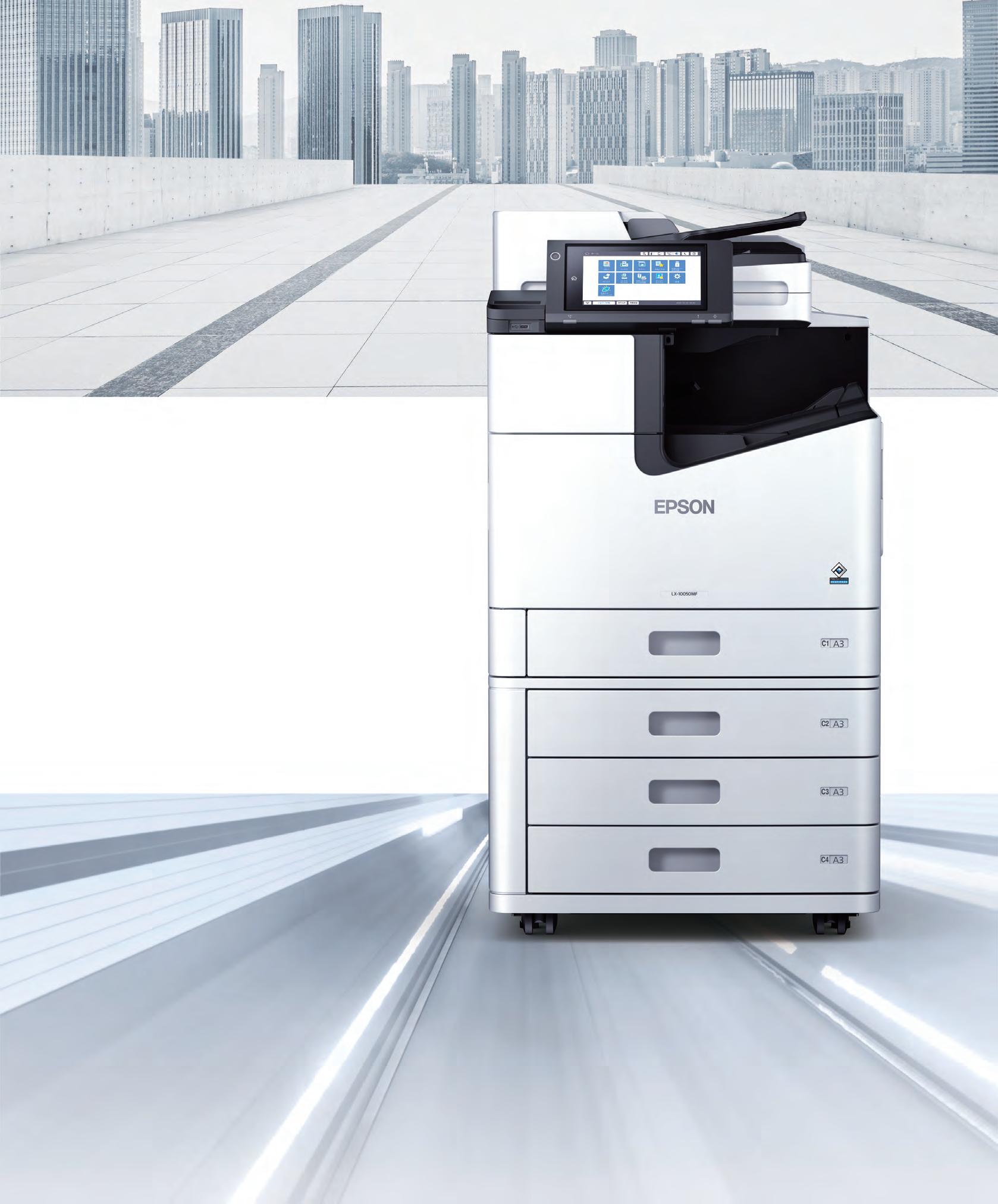 エプソンLX-10050MF用のブラックイエロー、マゼンタ、シアン 【公式通販】