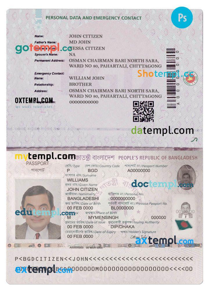 Bangladesh epassport template in PSD format (2020 present), version