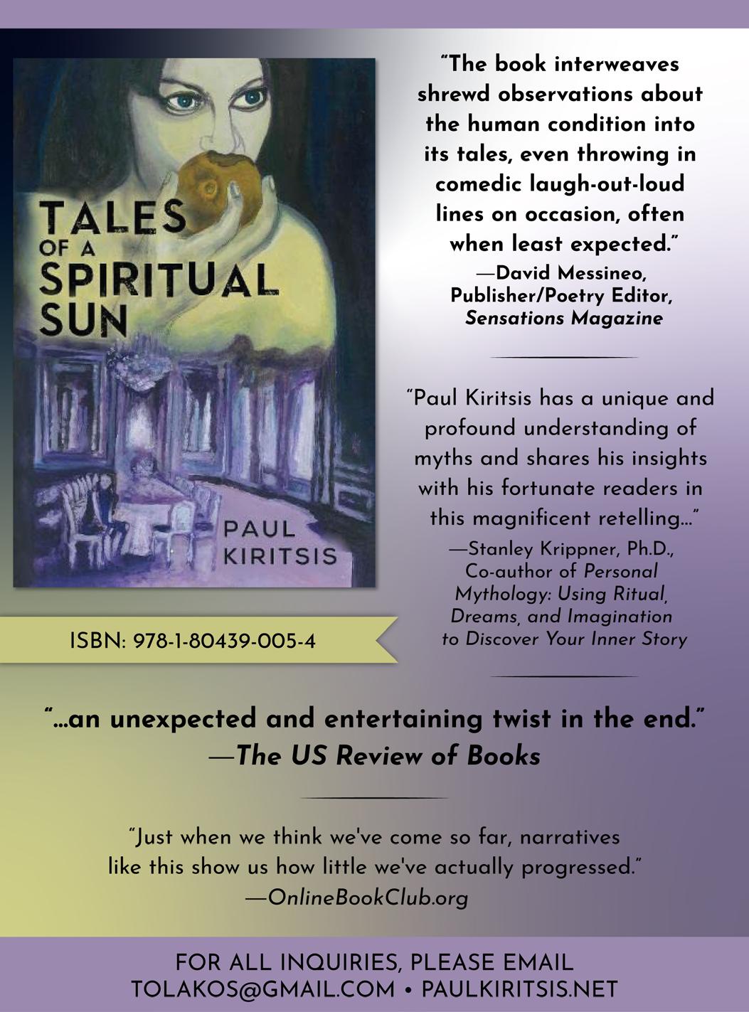 Fate is a fickle mom by tama-bon