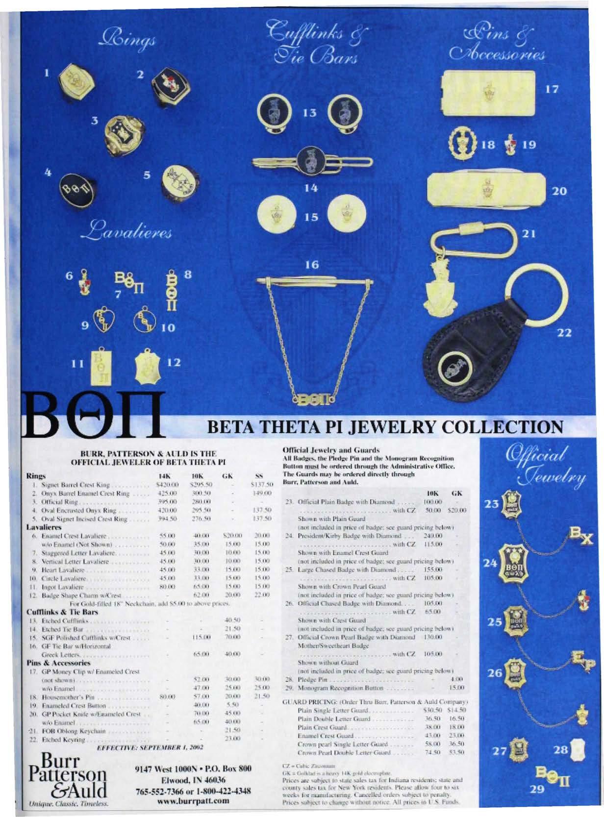 Transform Premier Semi-Round Breast Forms #99 (Pair)