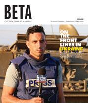 The Beta Theta Pi - Anniversary Issue Part I | 2022 by Beta Theta Pi ...