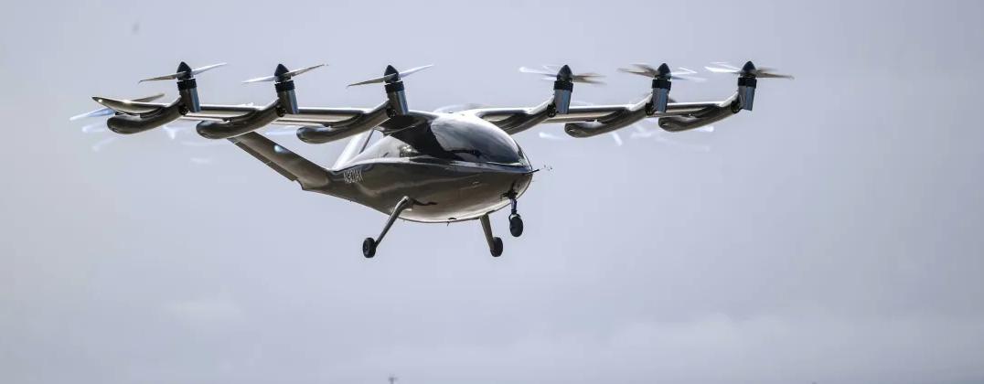 Cover for URBAN AIR MOBILITY (UAM)