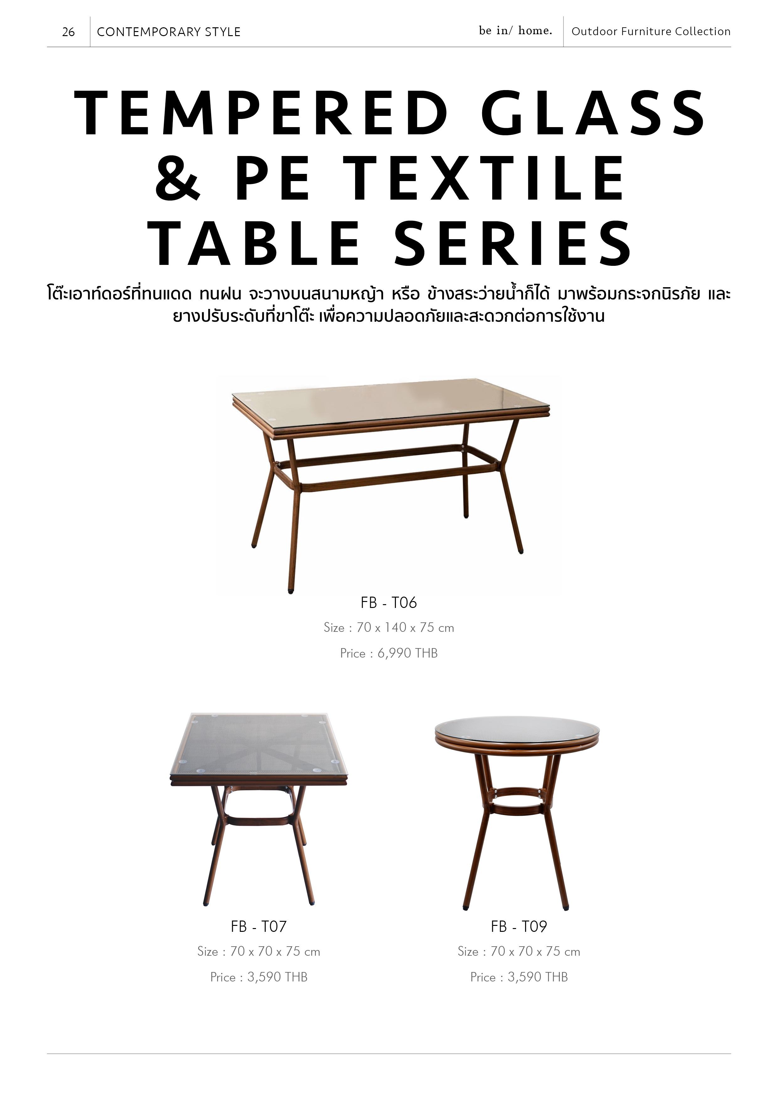Outdoor Furniture ECatalogue by BE IN HOME STORE Issuu