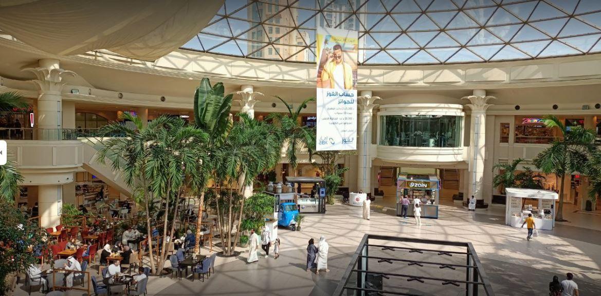 Top 5 Reasons Why You Will Love the Malls in Kuwait City by Marina
