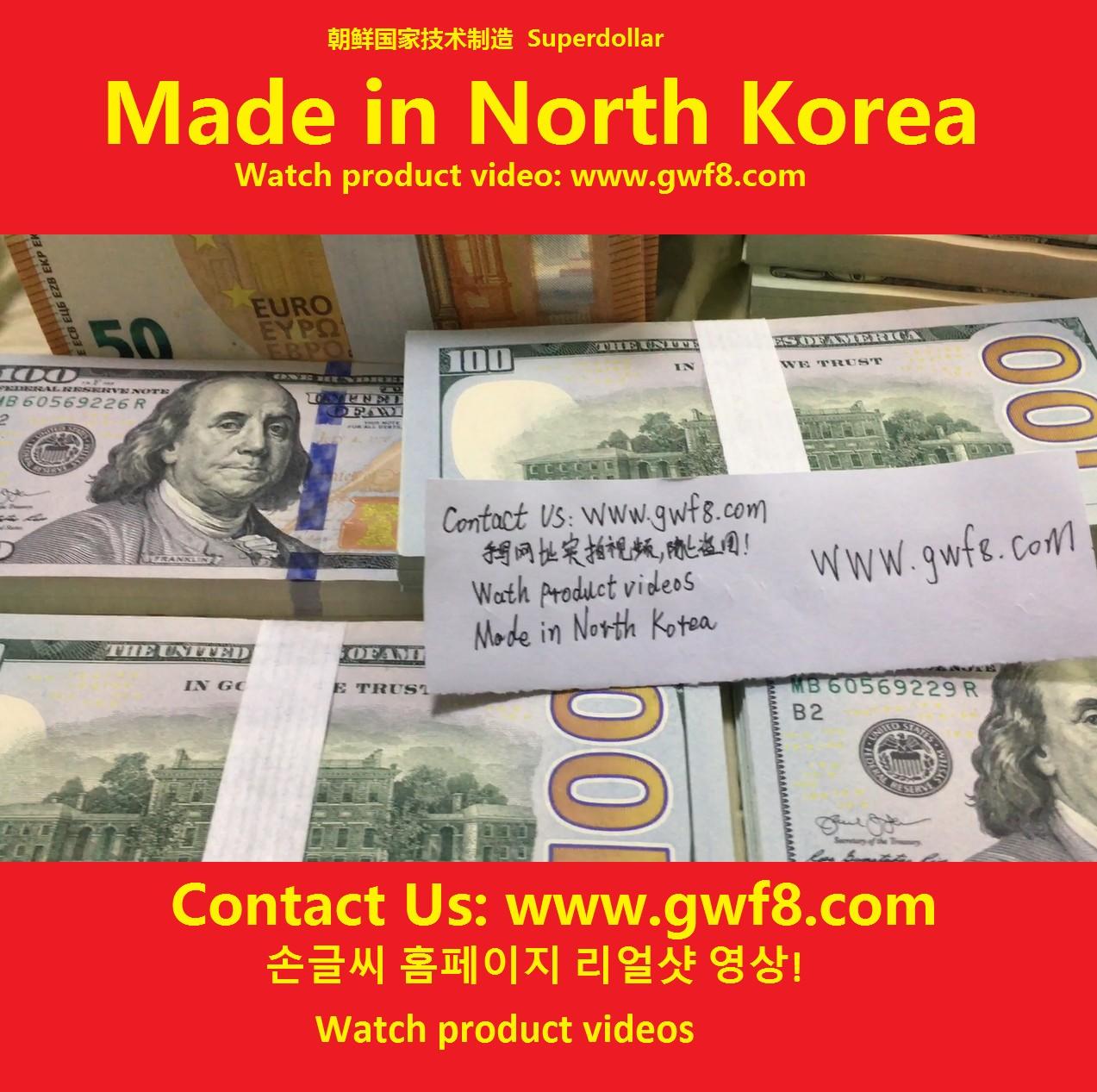 Pound note serial number checker by Buy counterfeit money Contact Issuu
