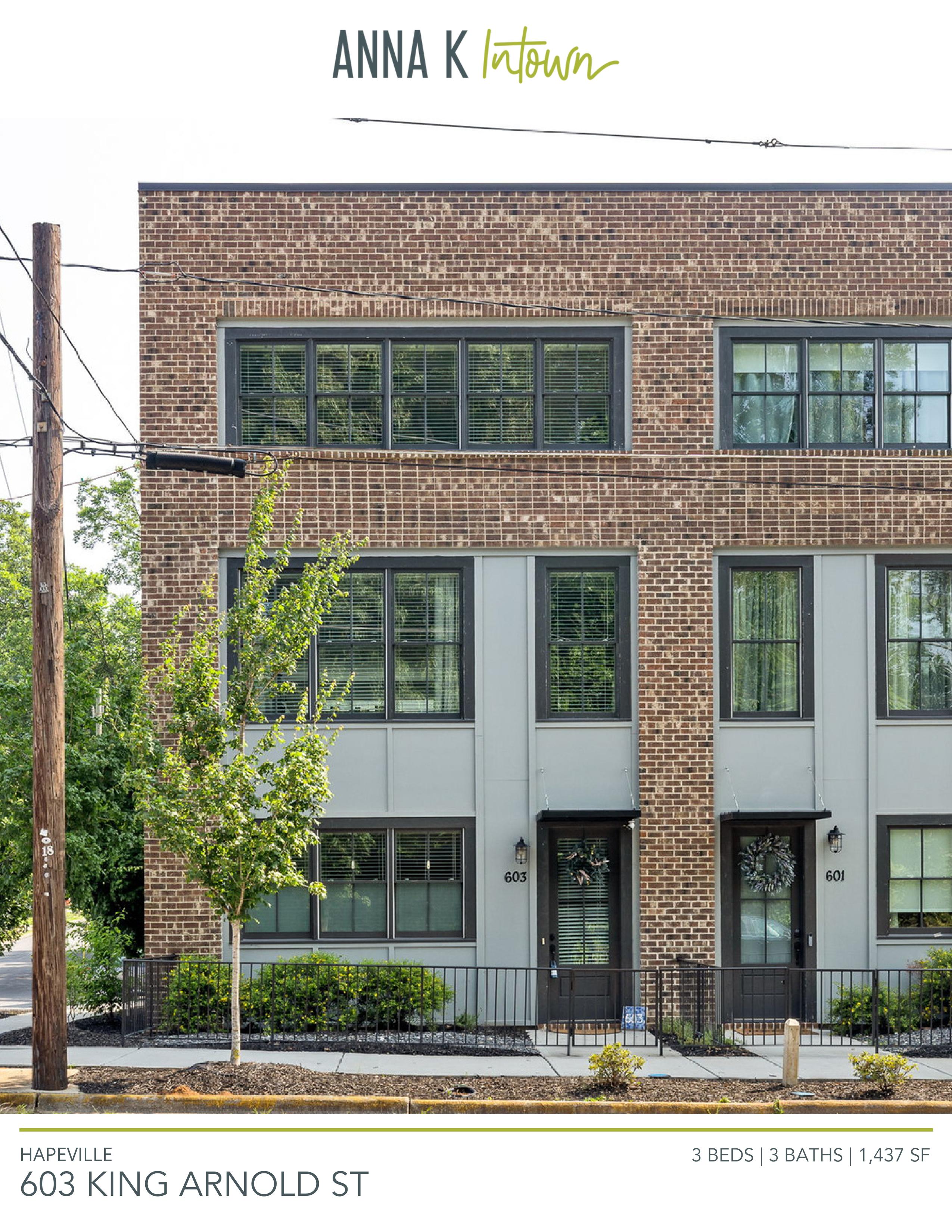 603 King Arnold Street Townhome in Downtown Hapeville by annakintown