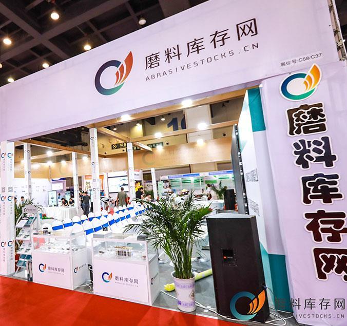 MustSee Exhibits from the Australian Machinery Trade Show by