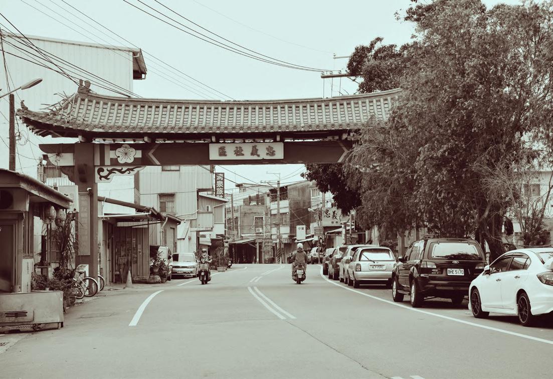 原曜臺中》第五期by Mata Taiwan - Issuu