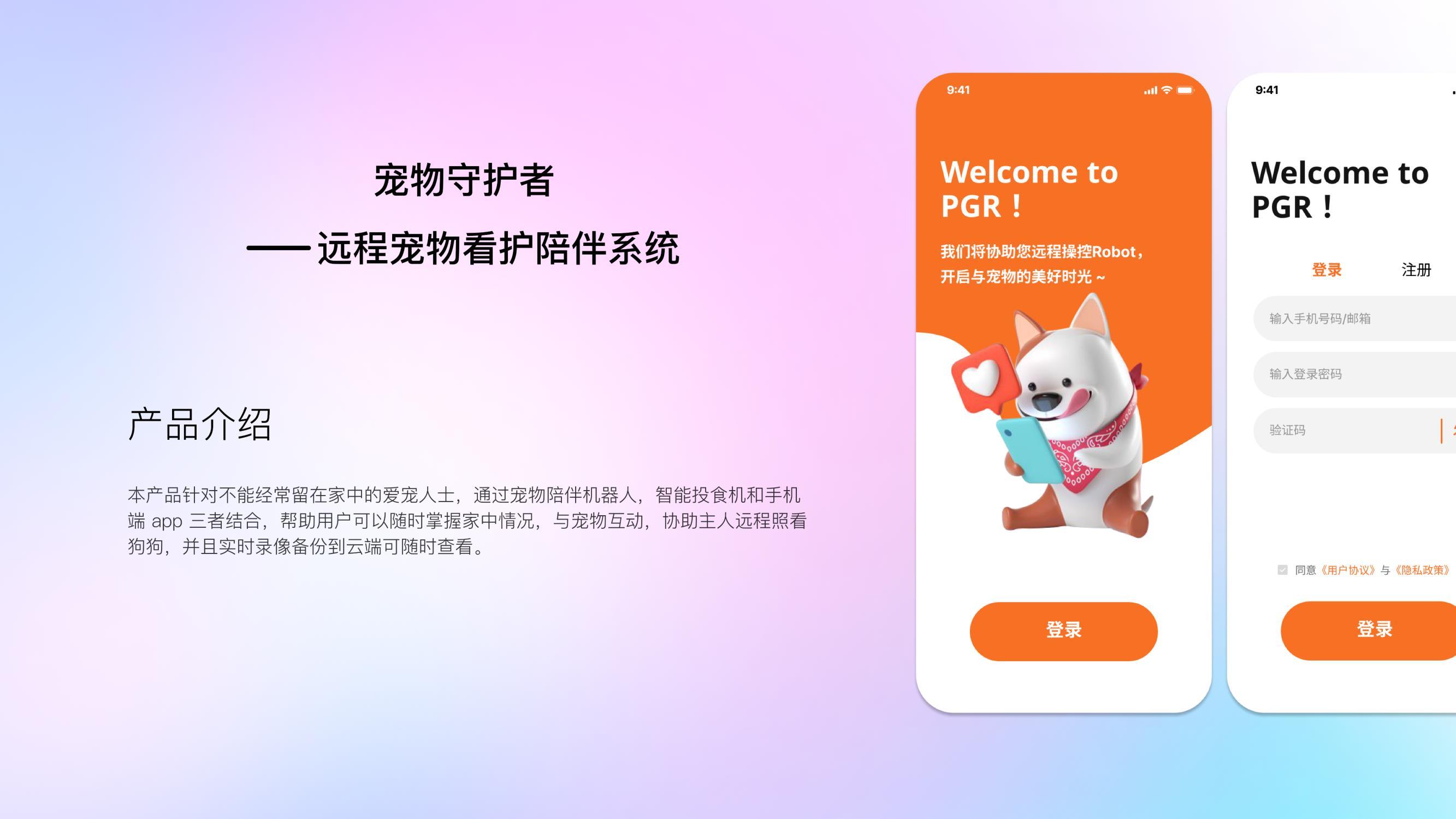 My first document by 王军震 - Issuu